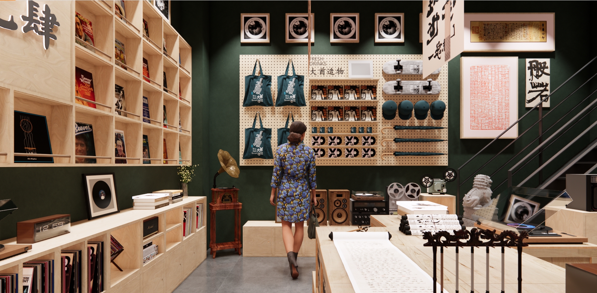 北京酒馆设计——[大酋瓦肆]设计方案-9