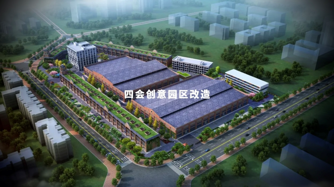 华侨城天鹅湖 A 户型别墅丨中国佛山丨HLD 海林国际设计-65