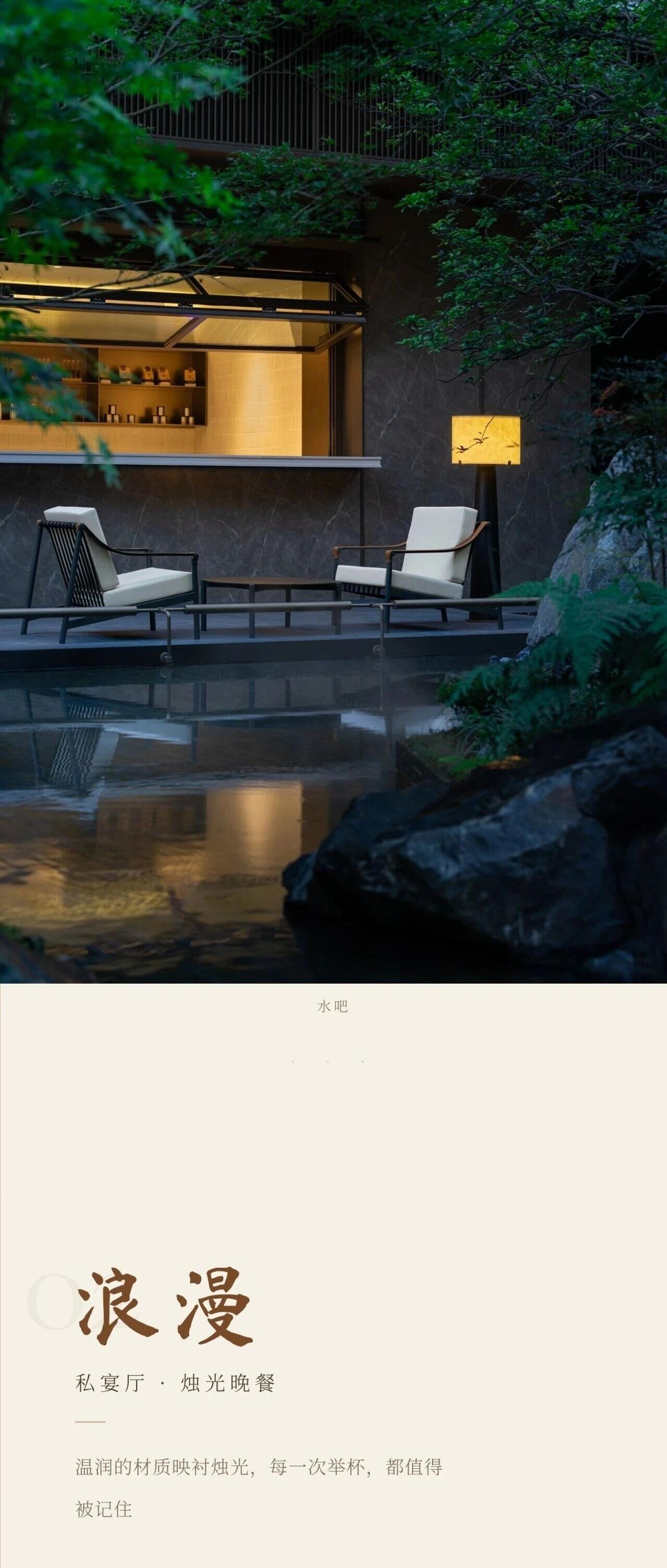 承宁府「海棠三进，生活渐开」丨中国武汉丨朗联设计-14