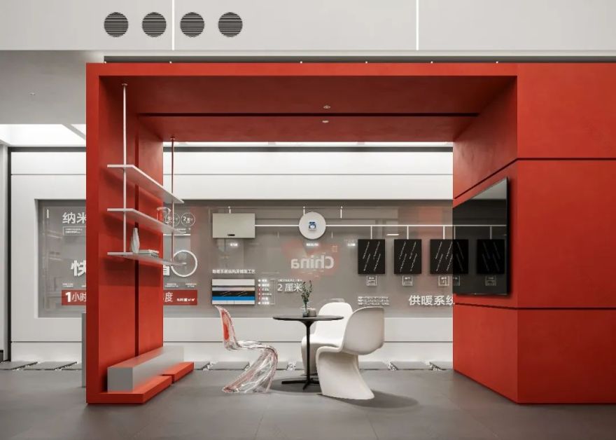 NABO 纳米采暖长沙展厅丨中国长沙丨周笙笙全案设计工作室-16