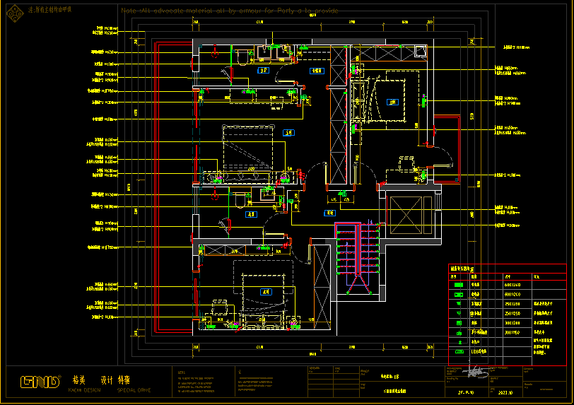 邦舍深化设计-3
