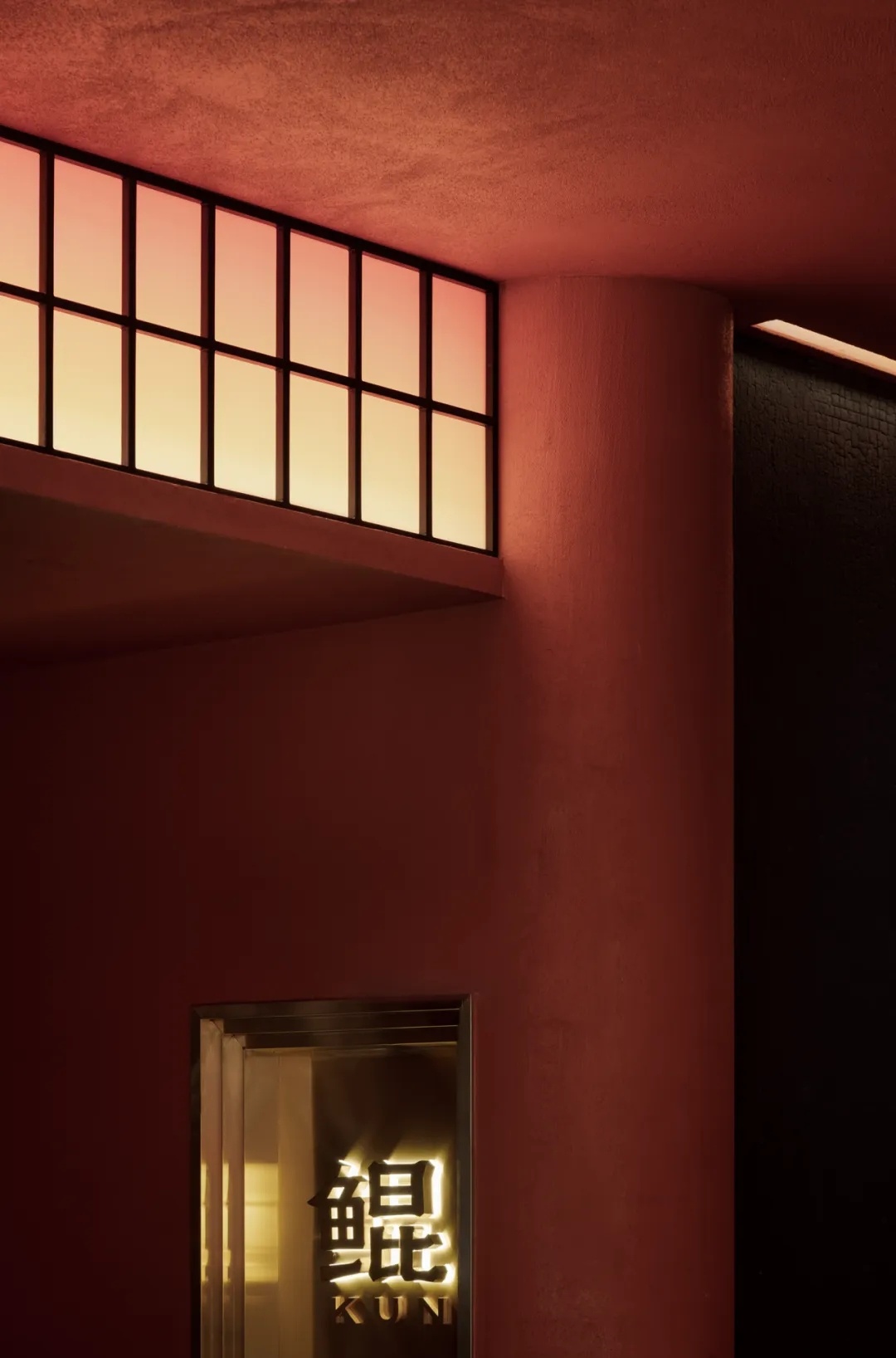 万物府 府上宴丨中国重庆丨厘物设计-29