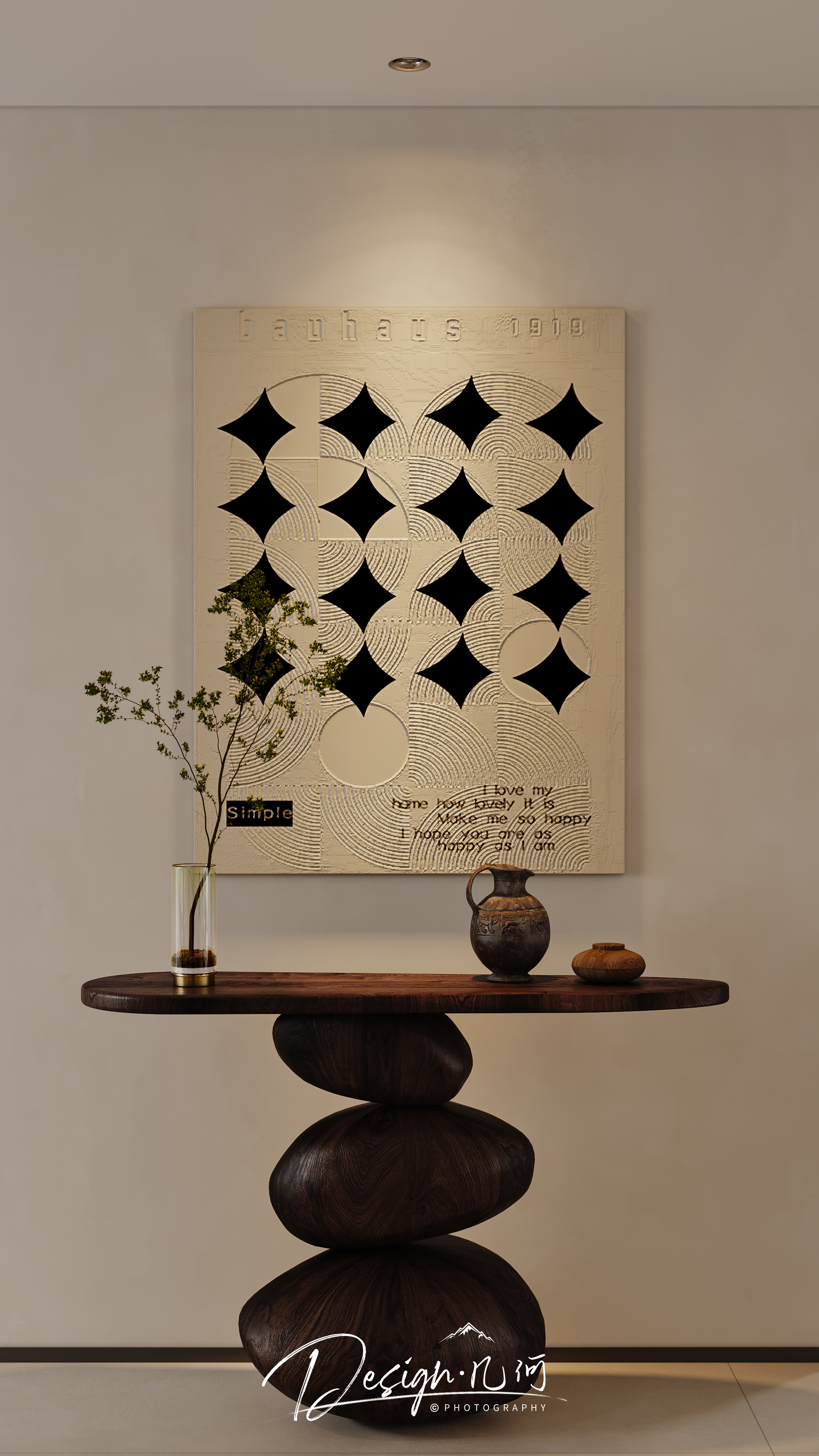 几何空间视觉表现 | 置地双清湾天镜现代中古客餐厅-15