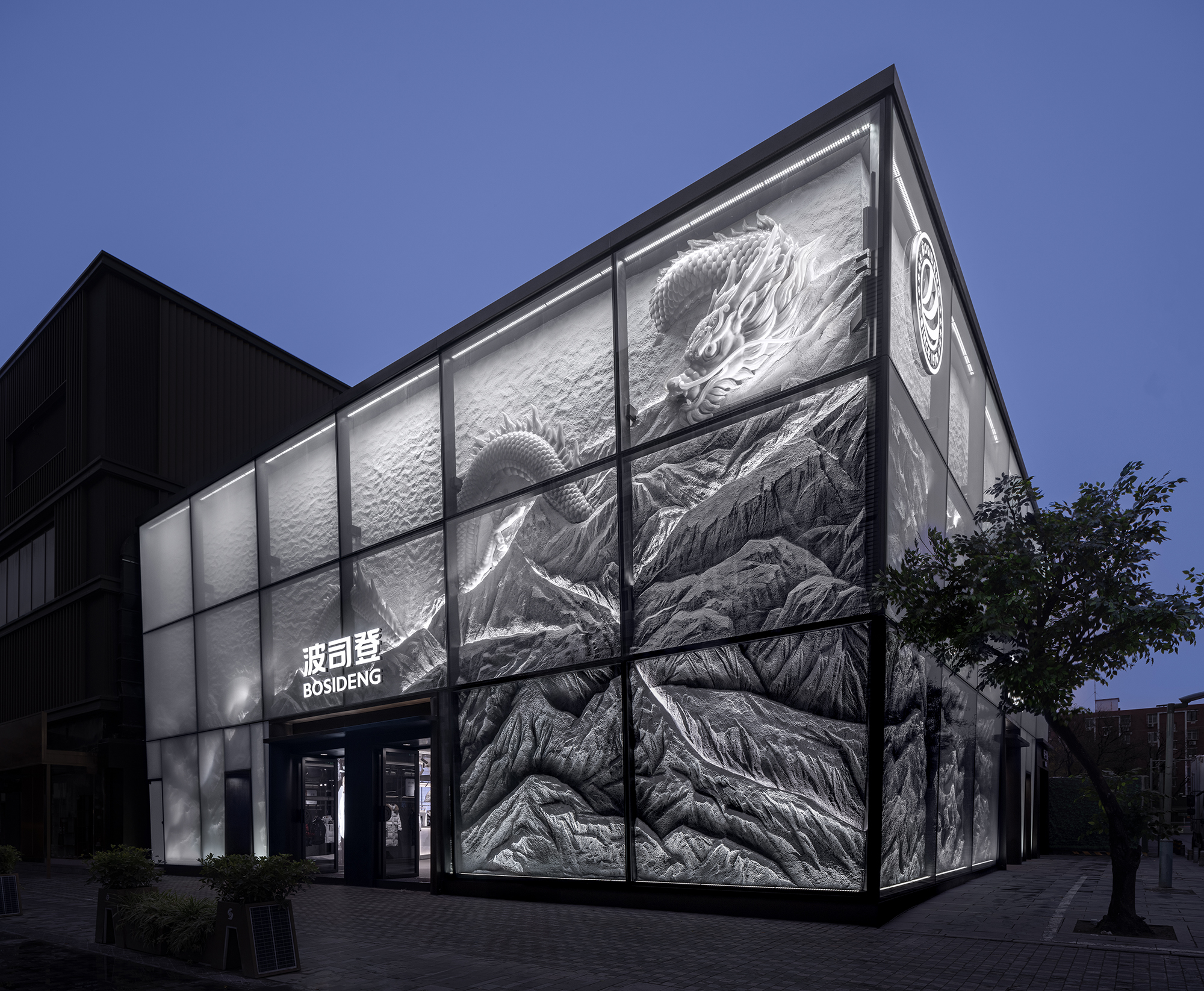 波司登北京三里屯旗舰店丨中国北京丨39 THIRTY NINE-0