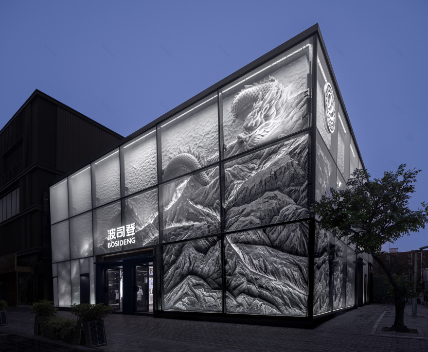 波司登北京三里屯旗舰店丨中国北京丨39 THIRTY NINE-0