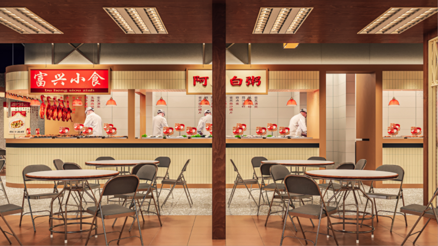 逅生仔汕头夜档丨中国广州丨广州格梵装饰-17