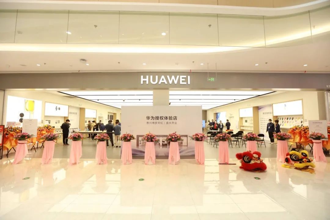 博罗天虹购物中心丨墨砌商业设计-8