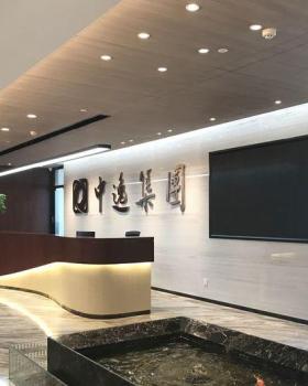 山东中逸集团办公室设计