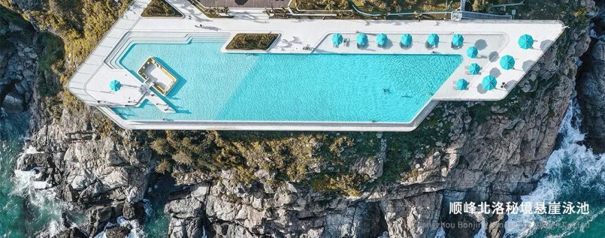 顺德美的世茂·滨江壹号丨中国佛山丨广州邦景园林绿化设计有限公司-119