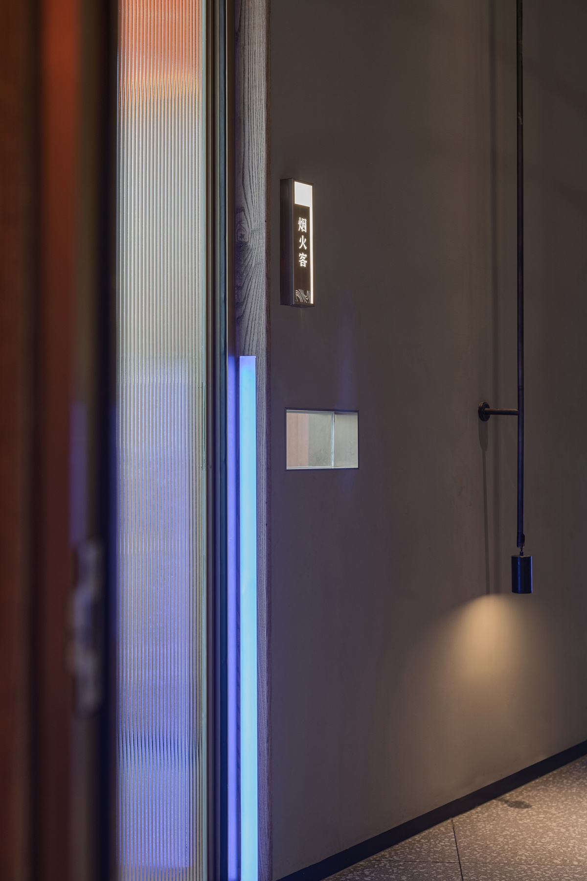 军力烧烤（瀚海海尚店）丨凯圣瑞设计-28