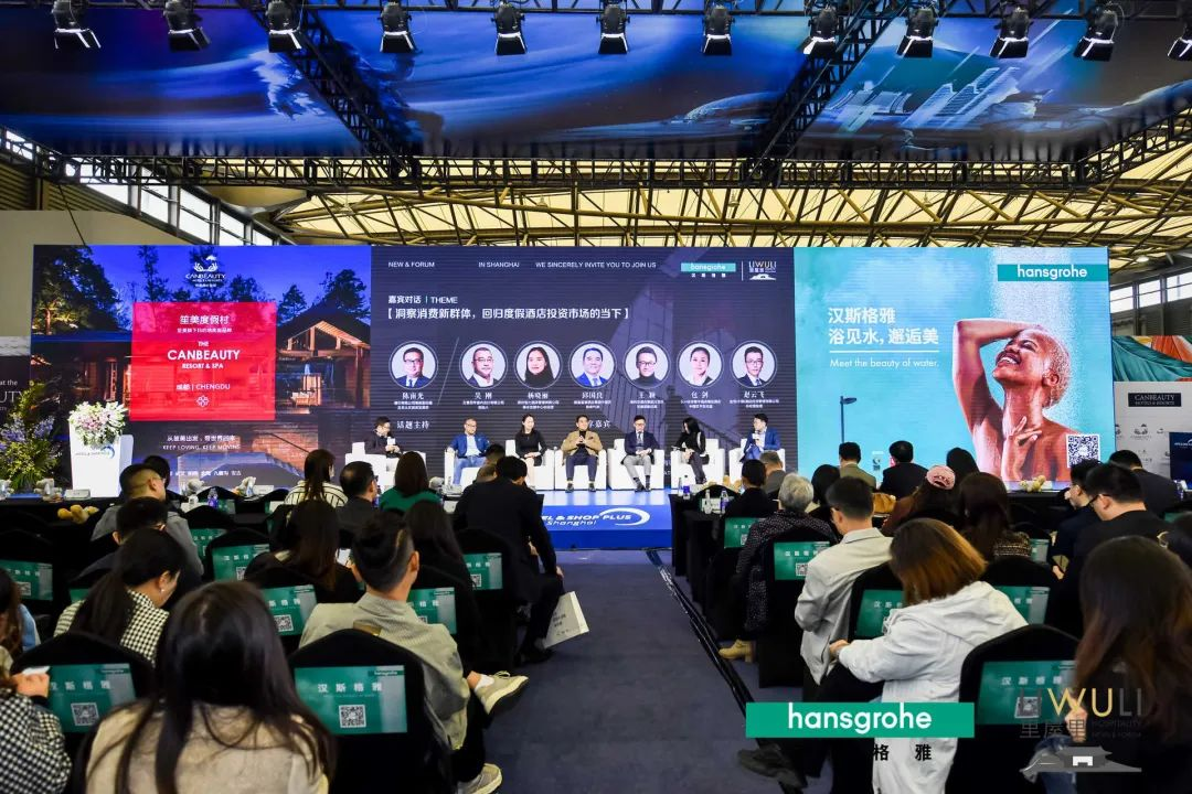 万景百年创酒店设计可持续化发展丨中国上海丨万景百年室内设计有限公司-65