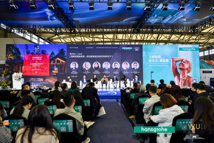 万景百年创酒店设计可持续化发展丨中国上海丨万景百年室内设计有限公司-65