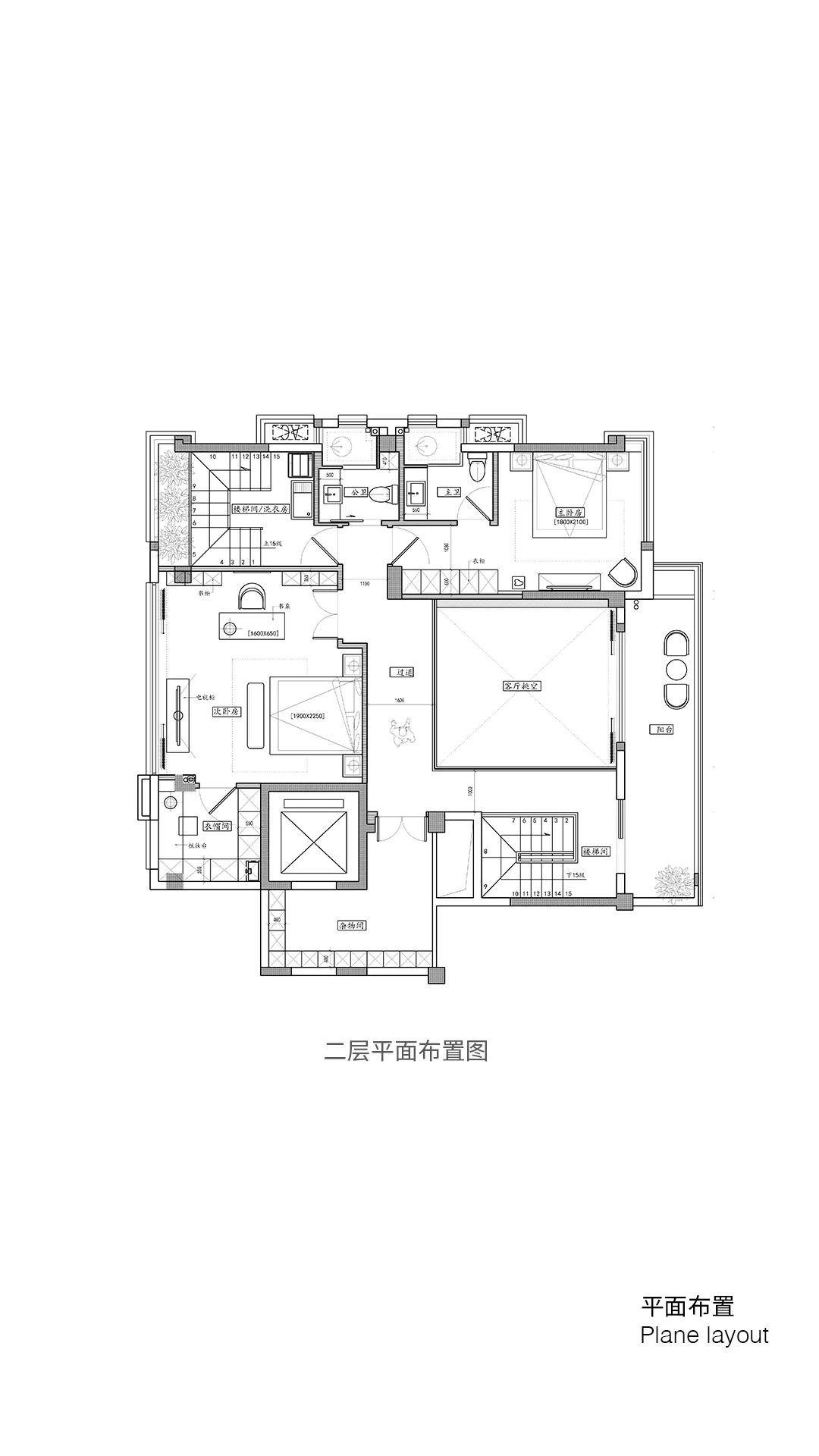 公园道一号潘宅共用空间设计-3