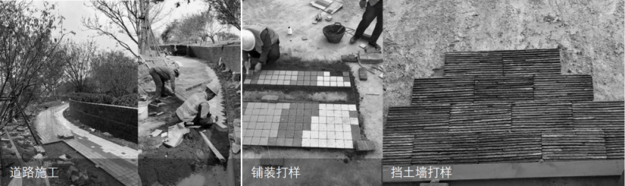 天津龙湖·天曜丨中国天津丨凯盛上景(北京)景观规划设计有限公司-73