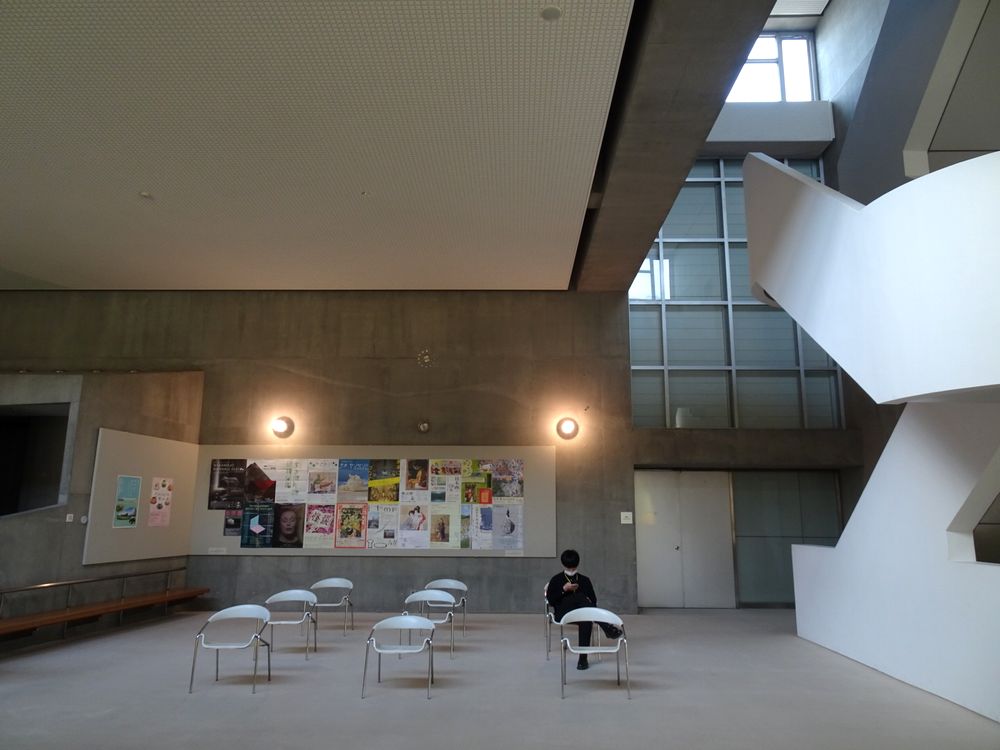 群馬県立近代美術館丨磯崎新-119