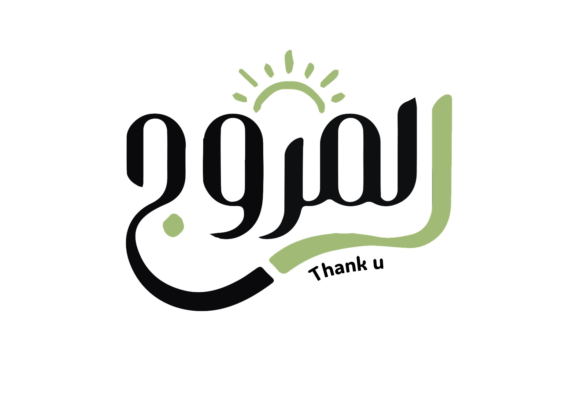 Design of a residential neighborhood in New Cairo-18