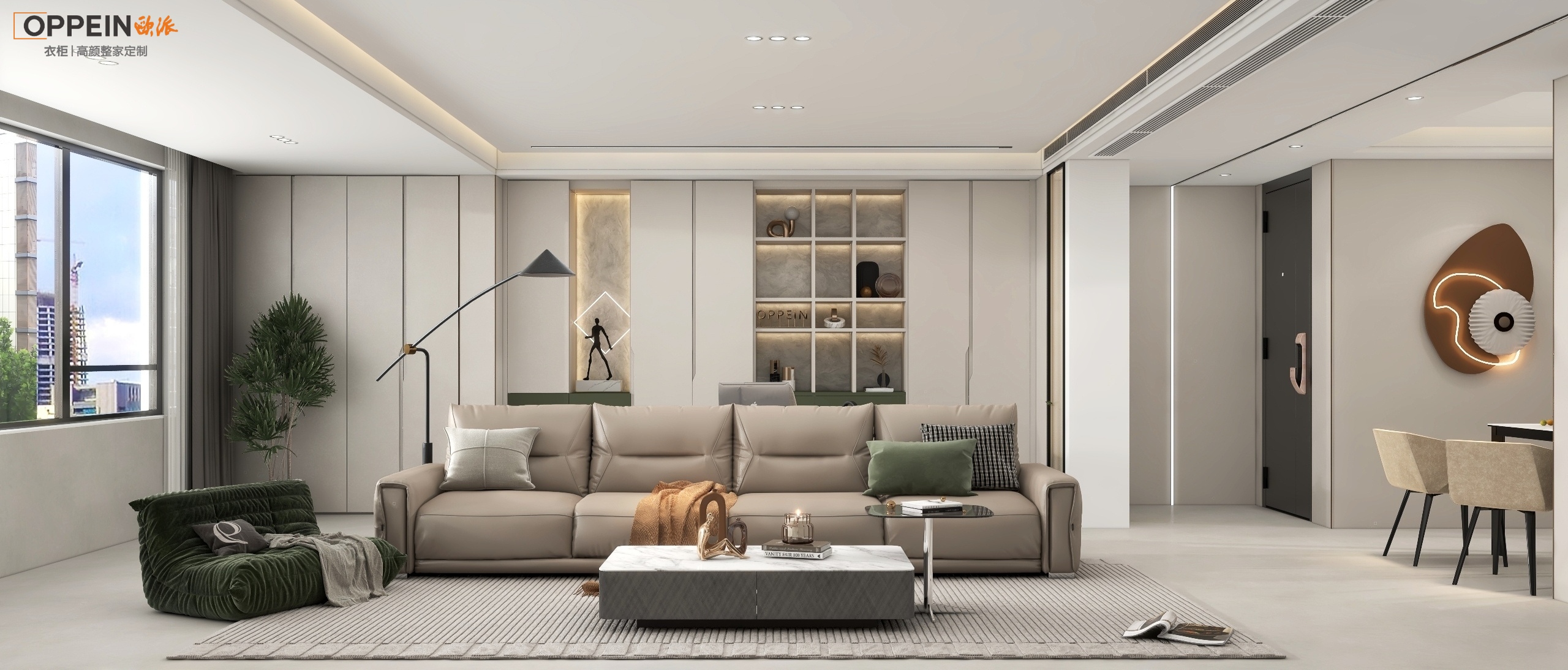 锦园133户型雅居-2