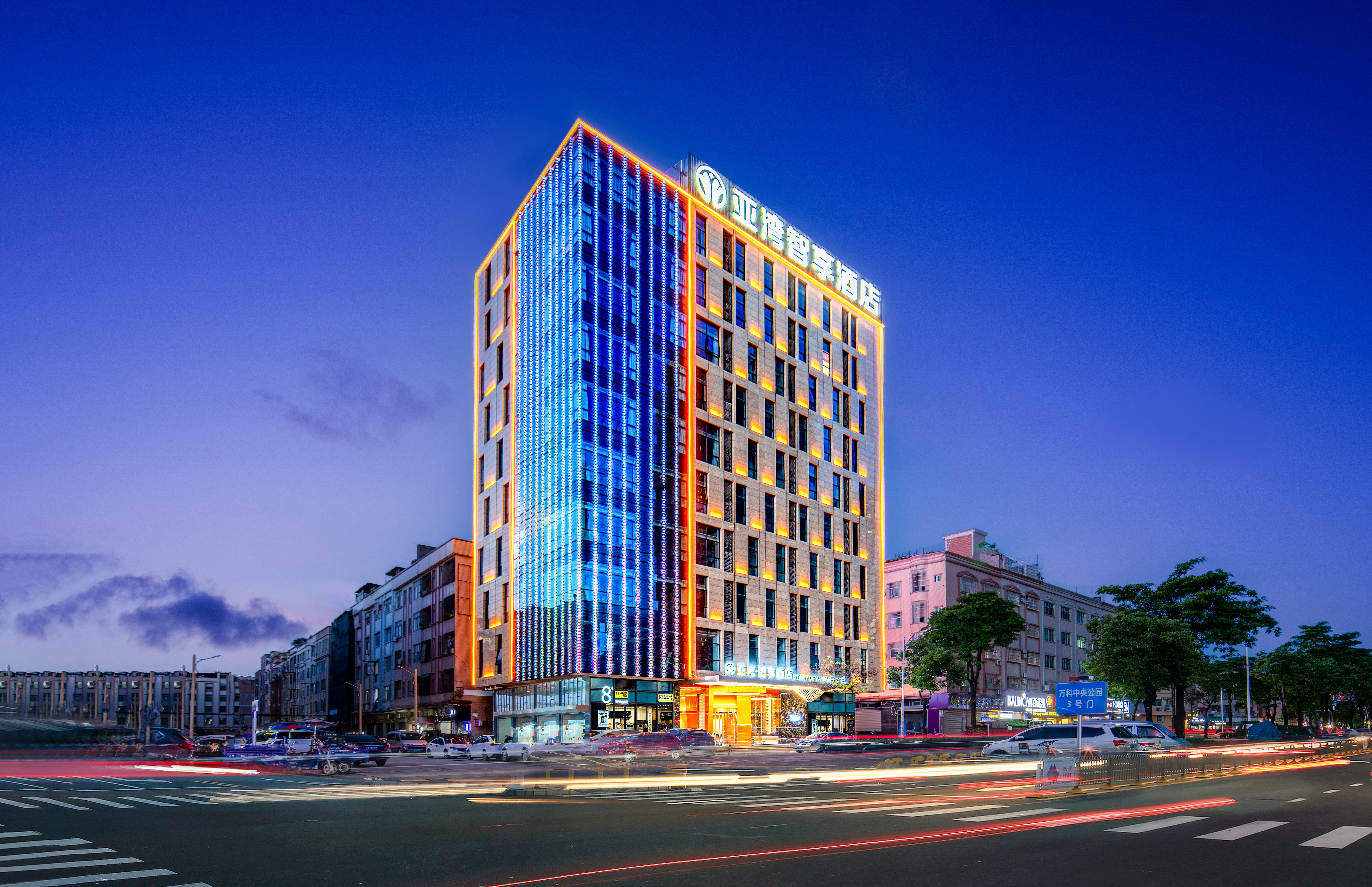 思新.商业|亚湾.智享酒店-1