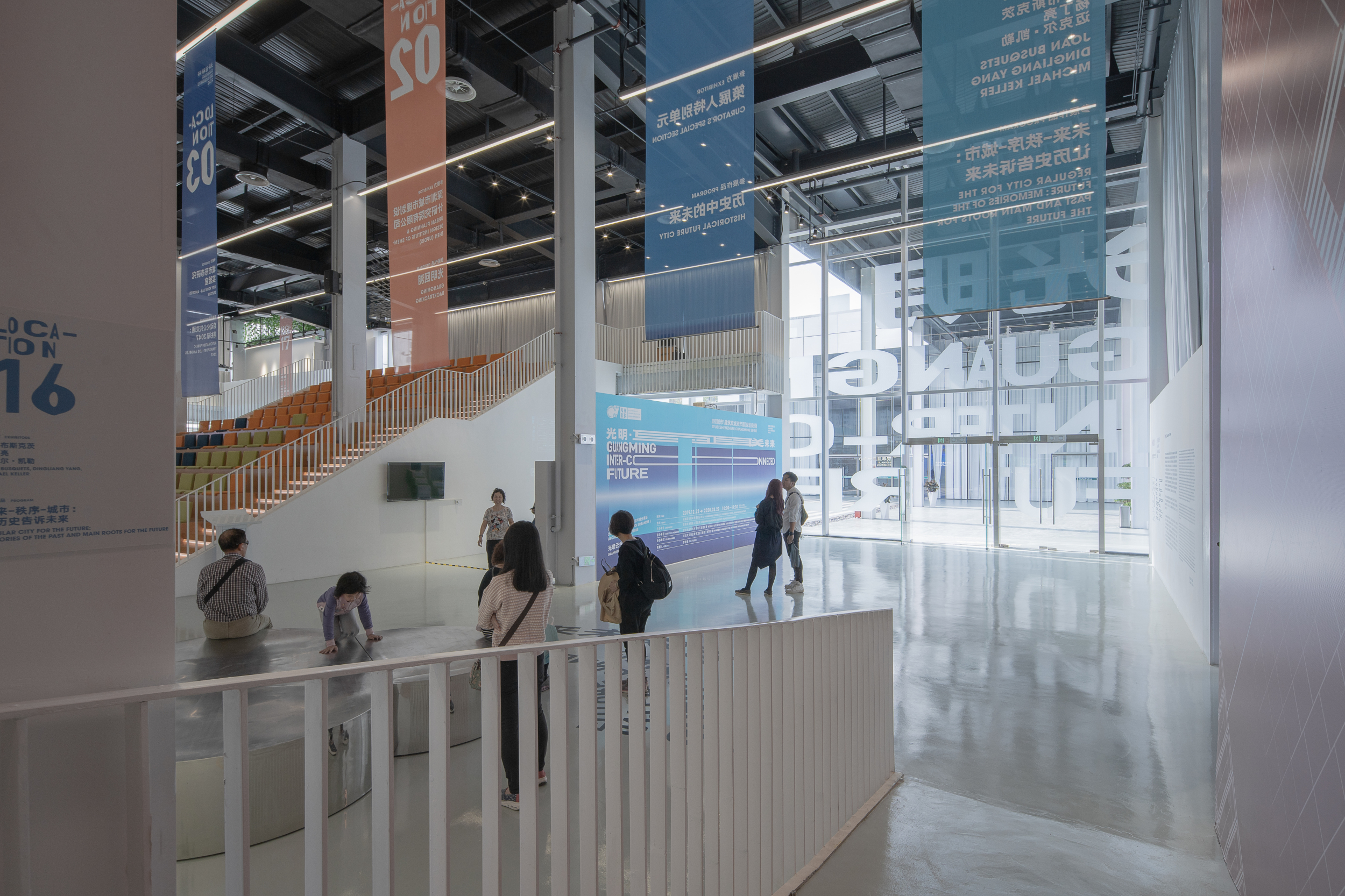 2019 UABB 深双光明分展丨中国深圳丨张烁,王小阳,胡绮玲,李爽-27