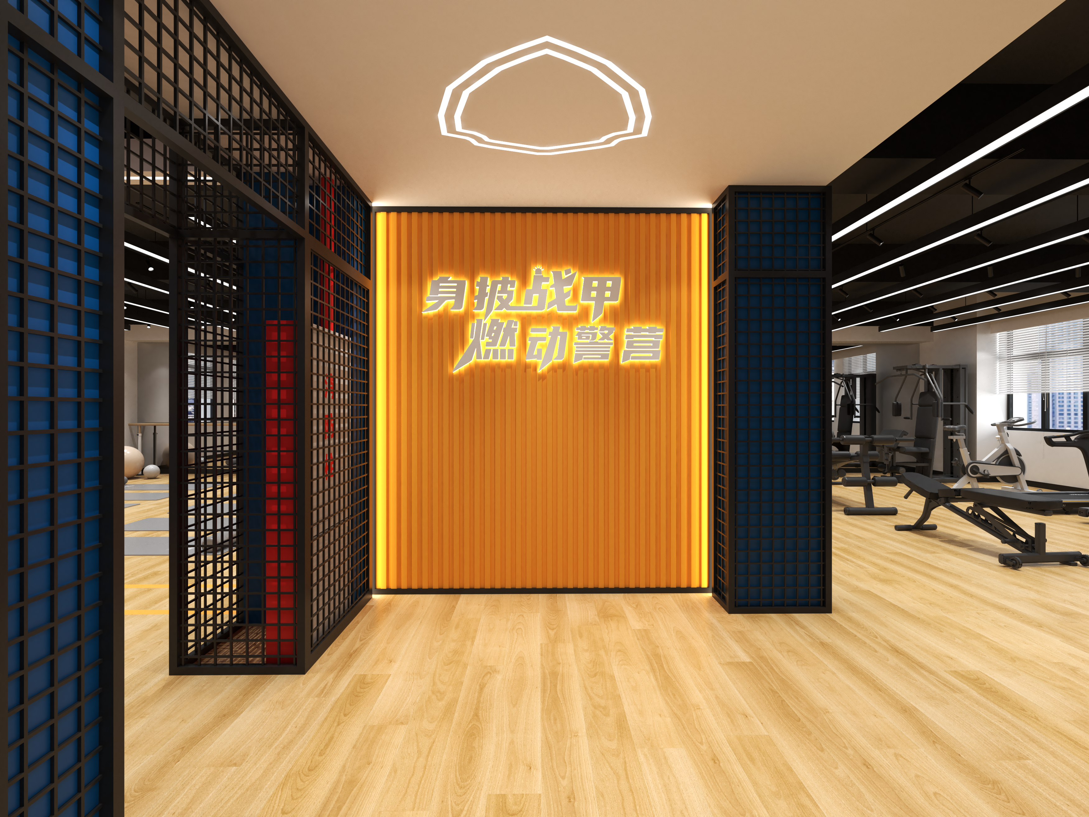 活力加油站,阅读空间,警宝之家等多功能空间设计-8