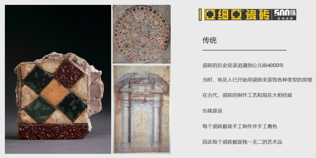 亚细亚西南旗舰店成都店丨中国成都丨辰皓空间设计-6