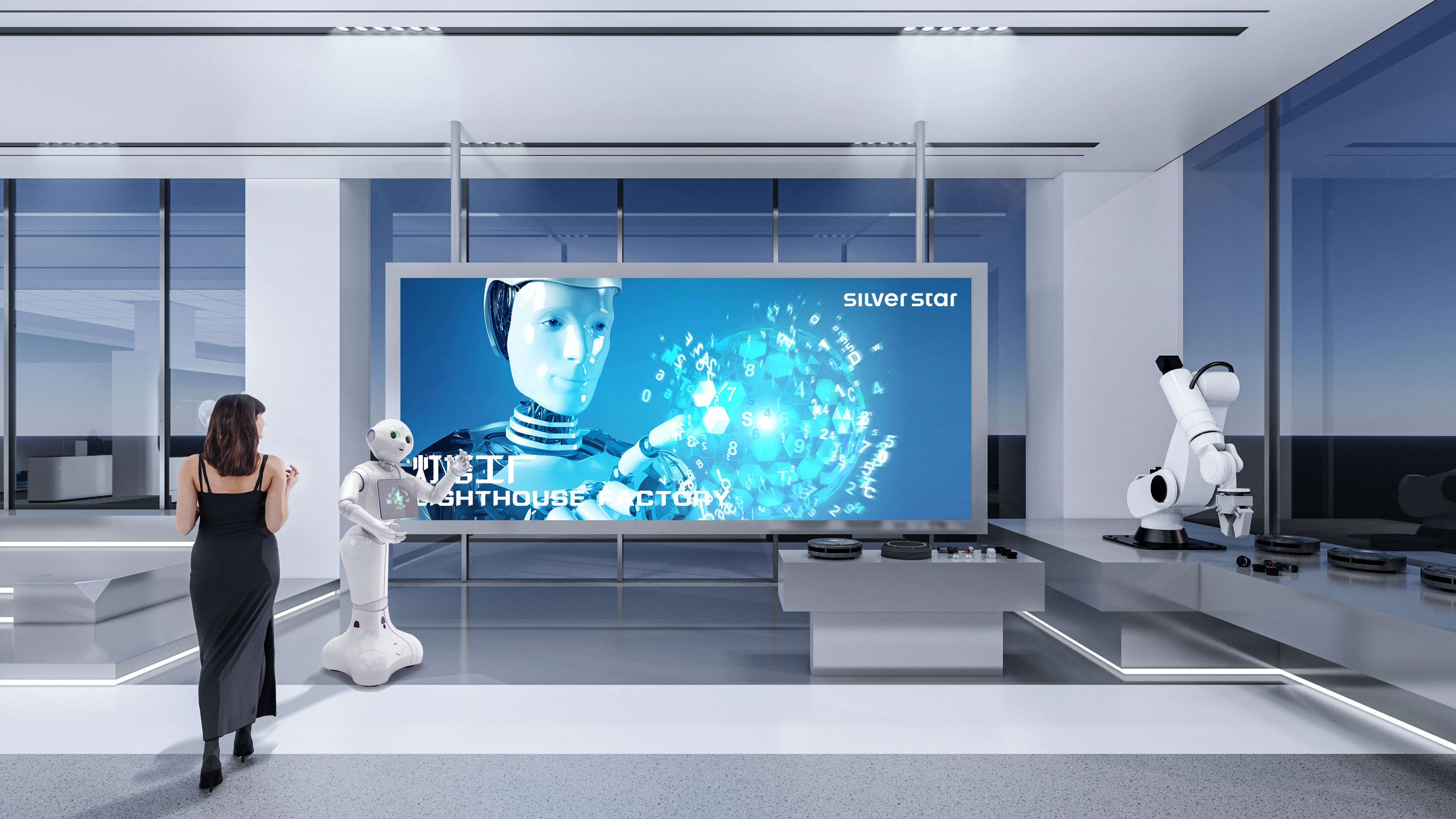 银星智能展厅设计方案-7