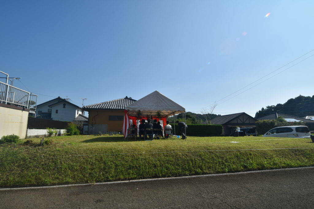 Under the mountain house #220 - COGITE-47