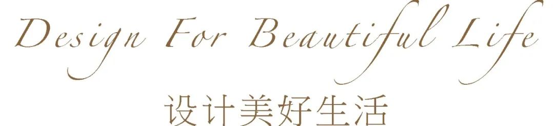 佛山覔书店丨中国佛山丨PANORAMA泛纳设计集团-68