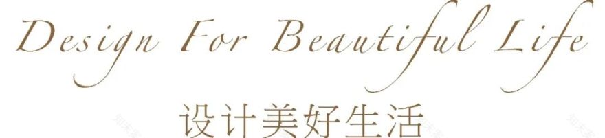 佛山覔书店丨中国佛山丨PANORAMA泛纳设计集团-68