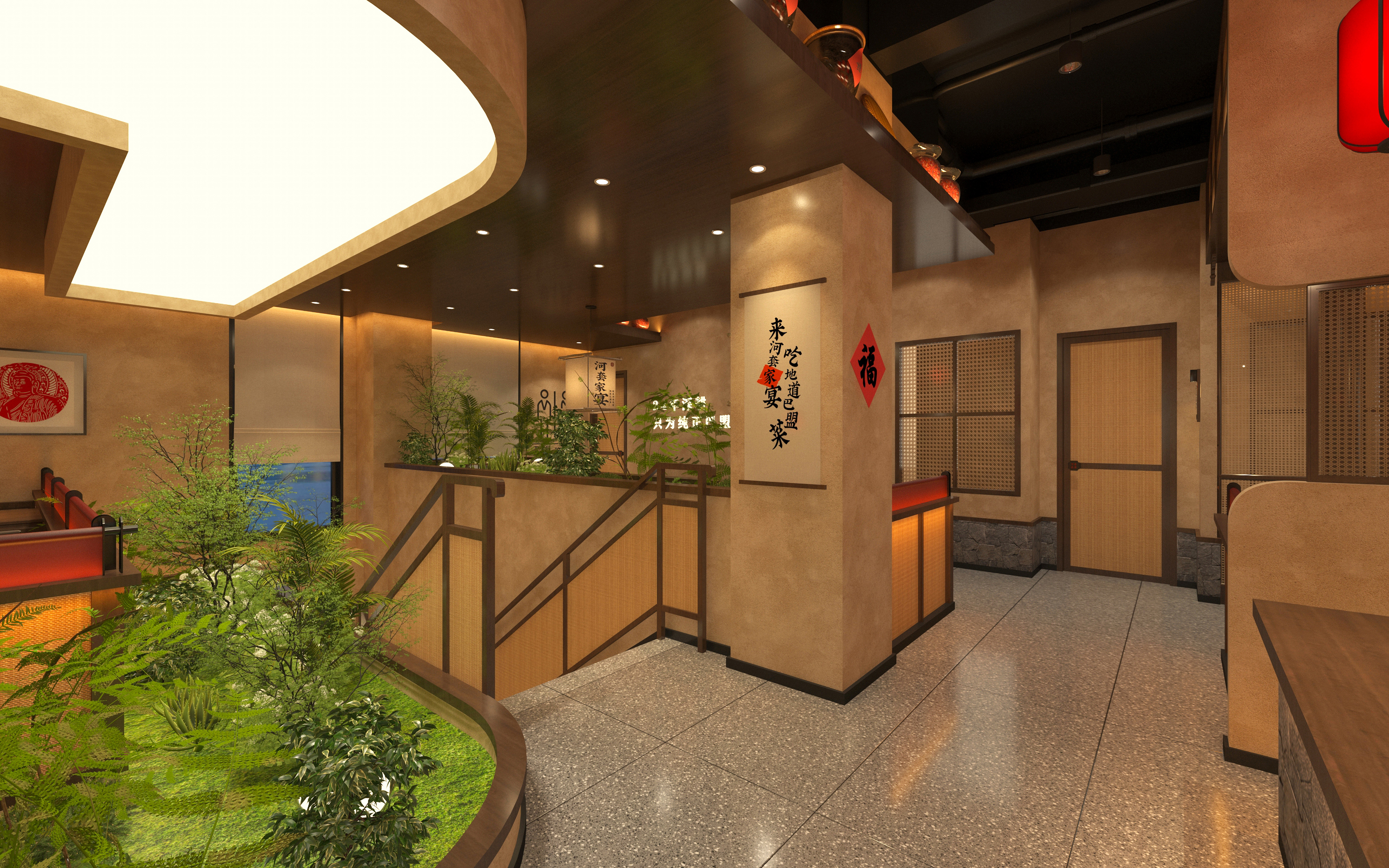 河套家宴丨内蒙古傲城建设工程有限公司-44