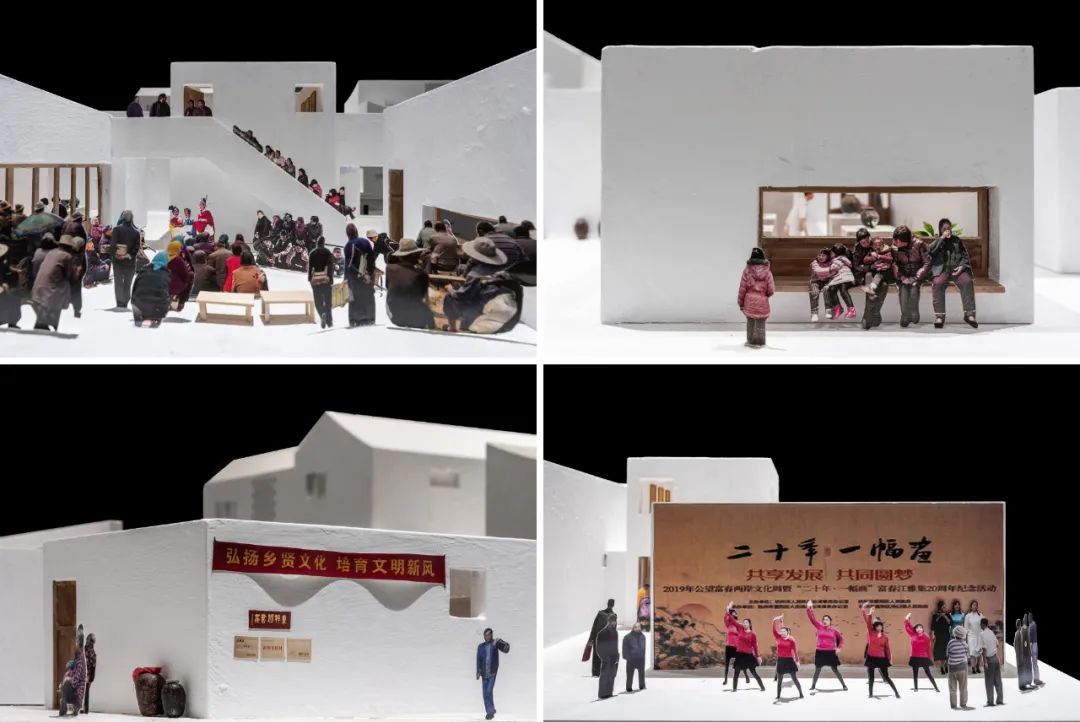 孟凡浩的“乡愁与城市梦” | 重塑城乡关系的空间实践-54