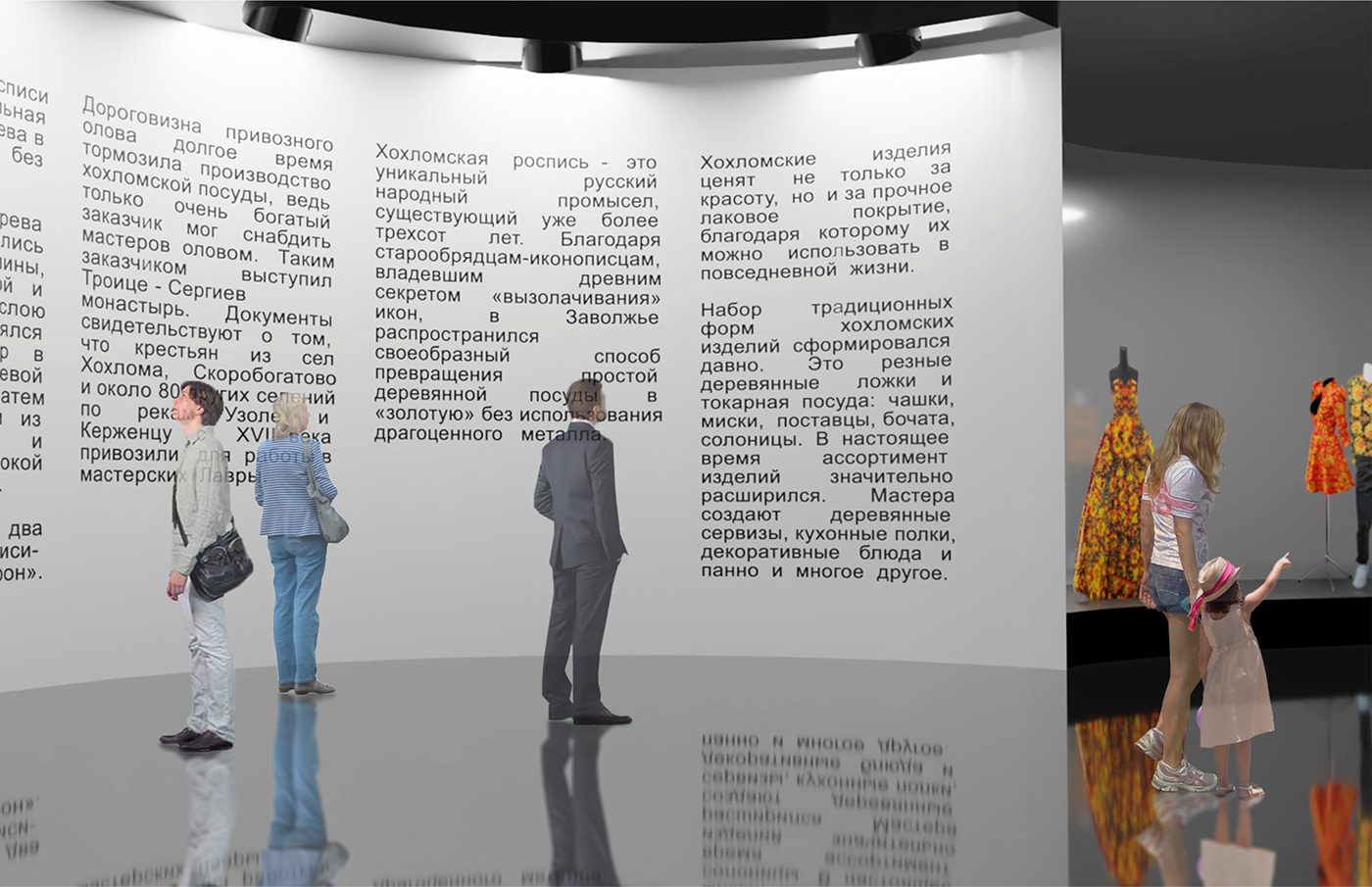 хохлома 民族工艺展览馆丨俄罗斯莫斯科-9