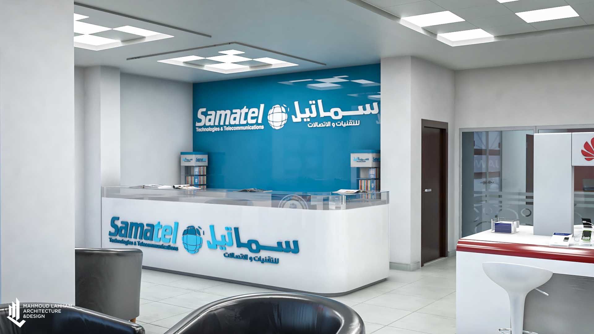 萨马特移动展厅丨叙利亚-10