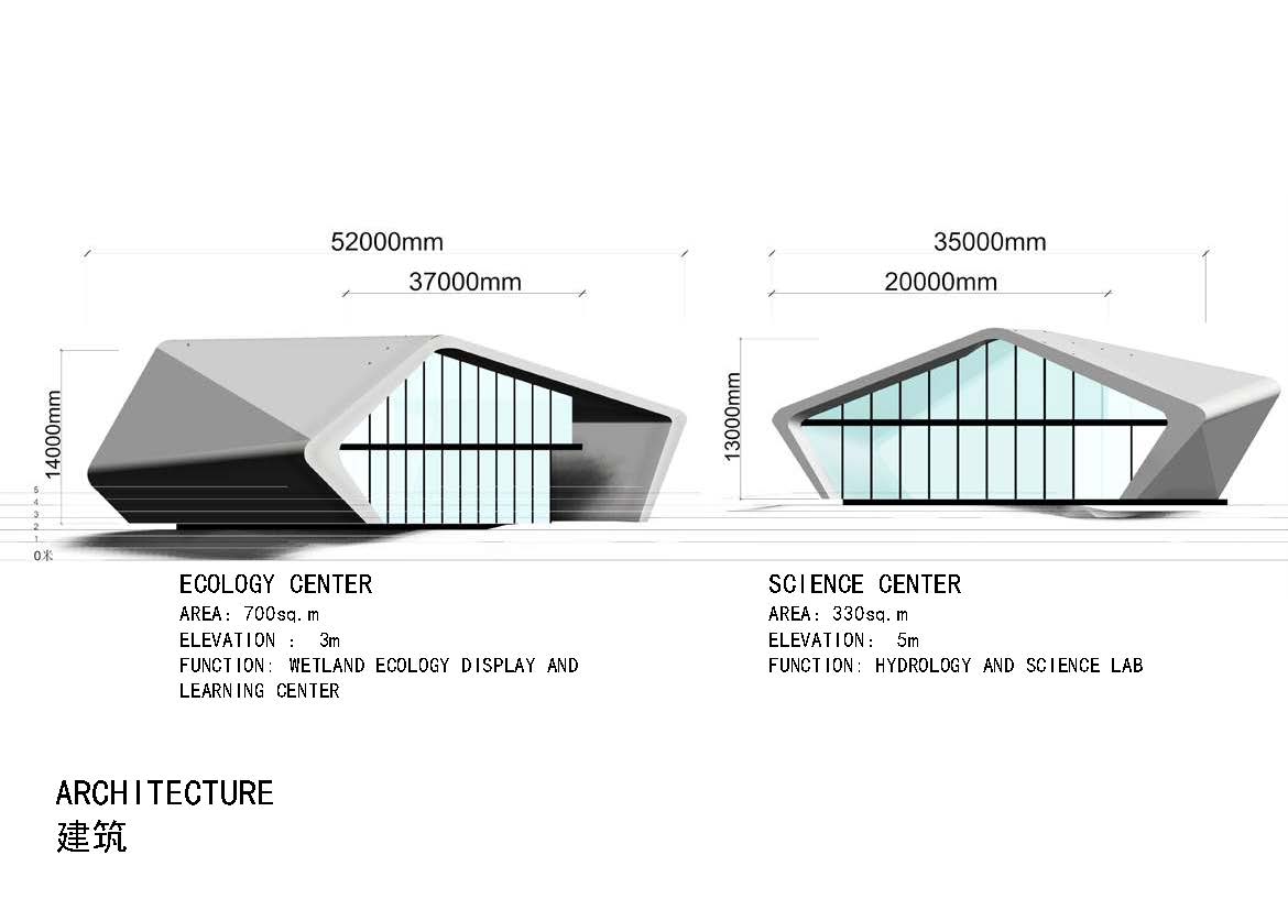 丰江公园规划丨Turenscape-4
