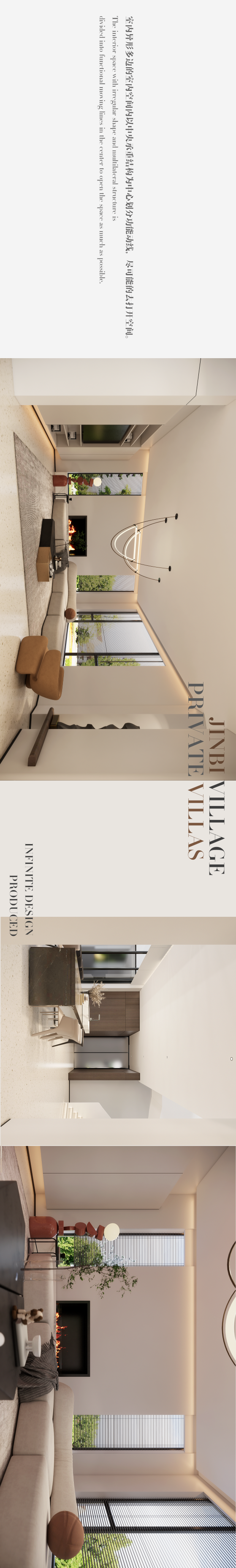 湘潭极简美墅丨中国湘潭丨屋上三间-3