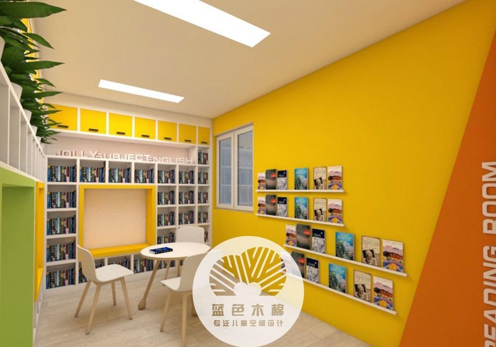 北京乔励学科英语-2