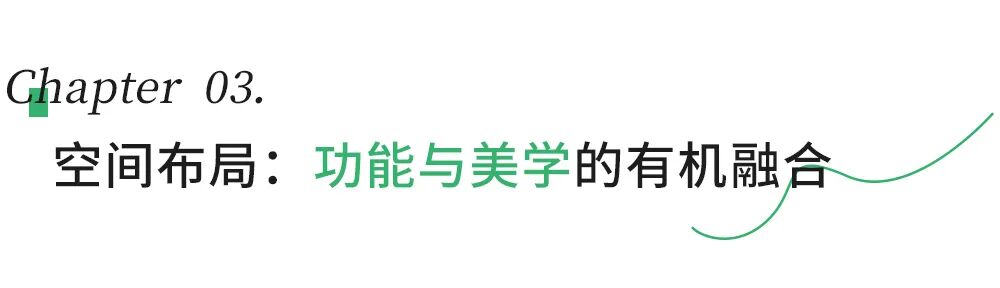 拒绝买家秀落差！100%还原加拿大Peapod乐园丨牧童室内乐园-34