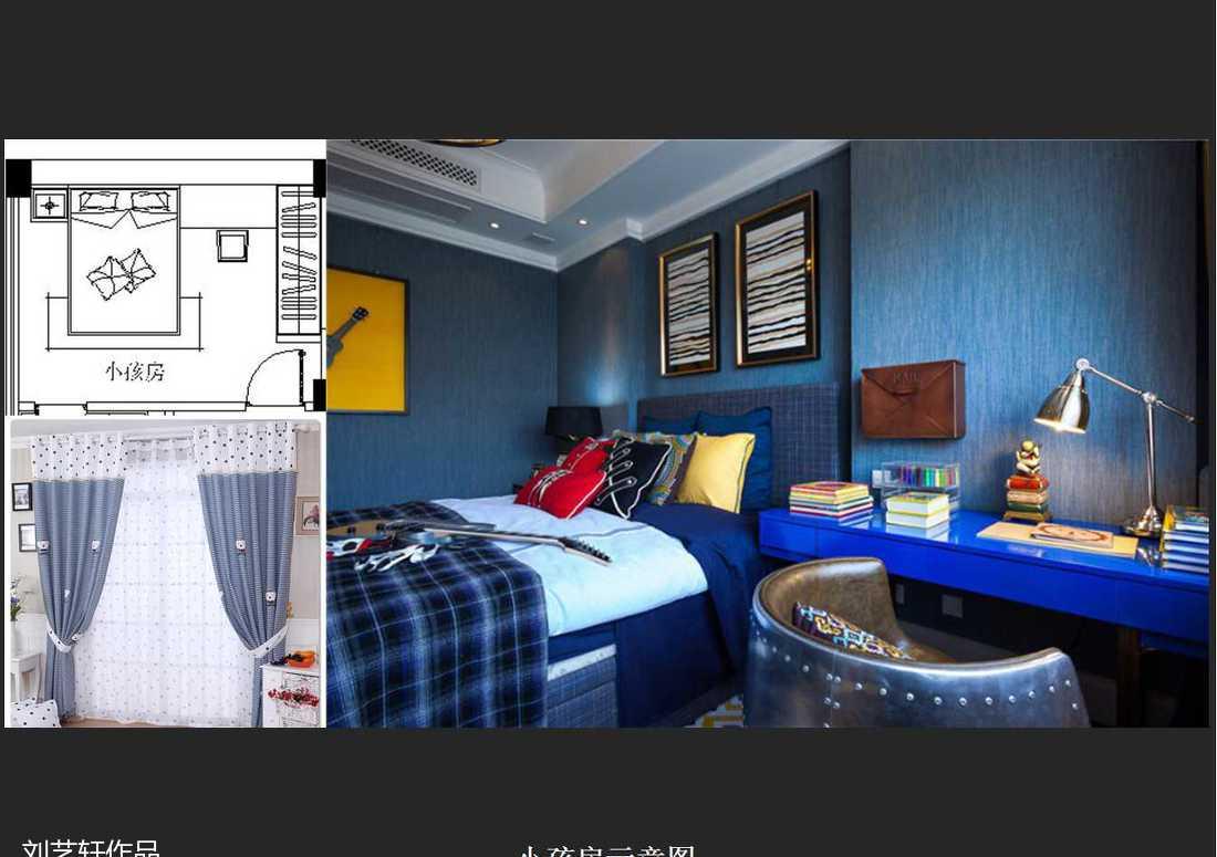 
麓湖--兰花屿方案 -20