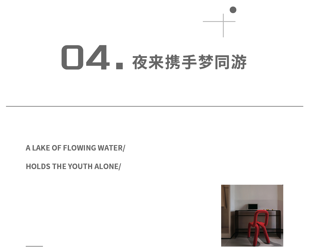 亚菲酒店丨中国安徽丨ZNG 智恒设计-66