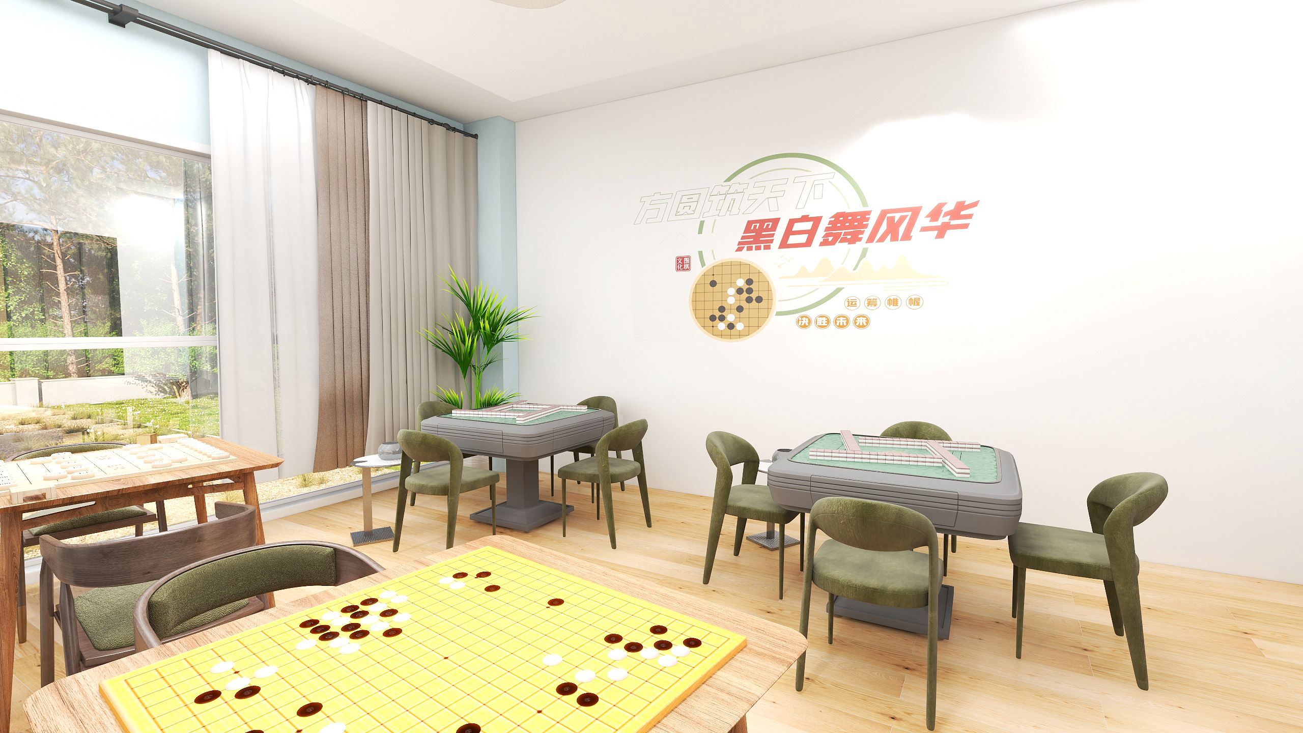 XX社区综合体1-3层策划设计-12