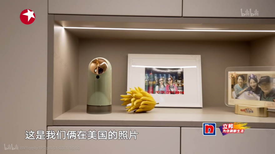 成都教师之家养老住宅智能改造丨中国成都丨余浩霖-70