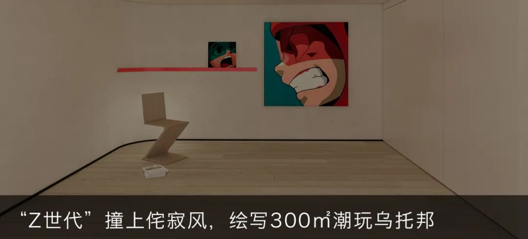 法式优雅叠墅设计丨中国南京丨北岩设计-65