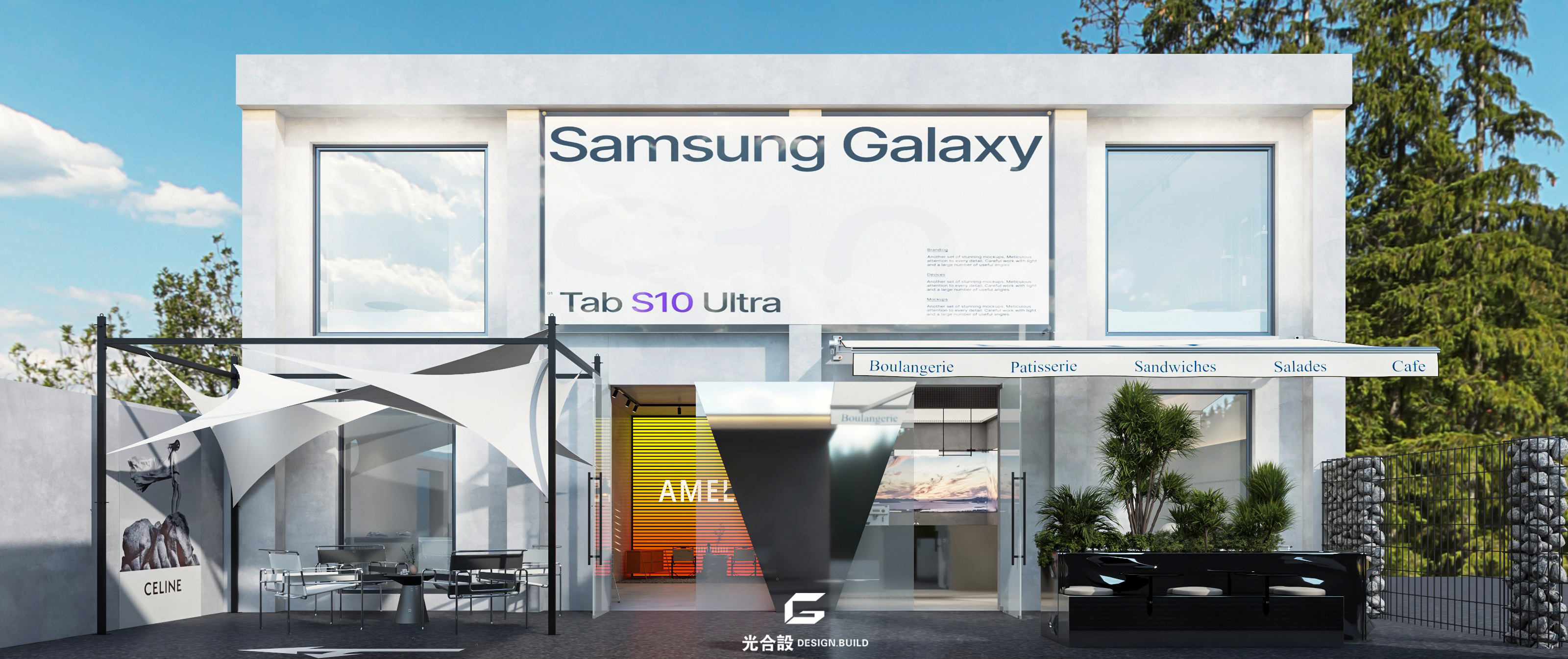 商业空间 咖啡X潮流服装店-12