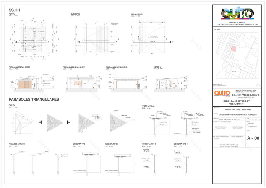 厄瓜多尔 6 月 6 日公园 | 社区参与的环境改造项目-76
