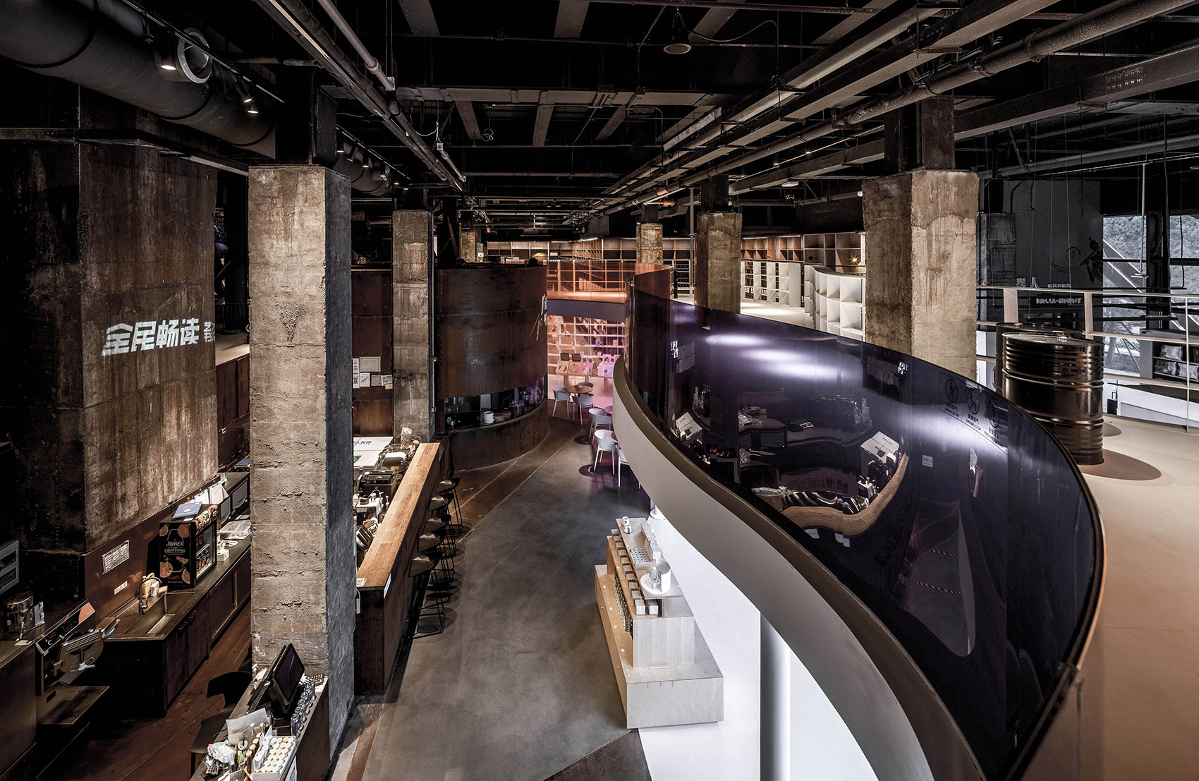 高炉中的书店，北京 / hyperSity建筑事务所-19