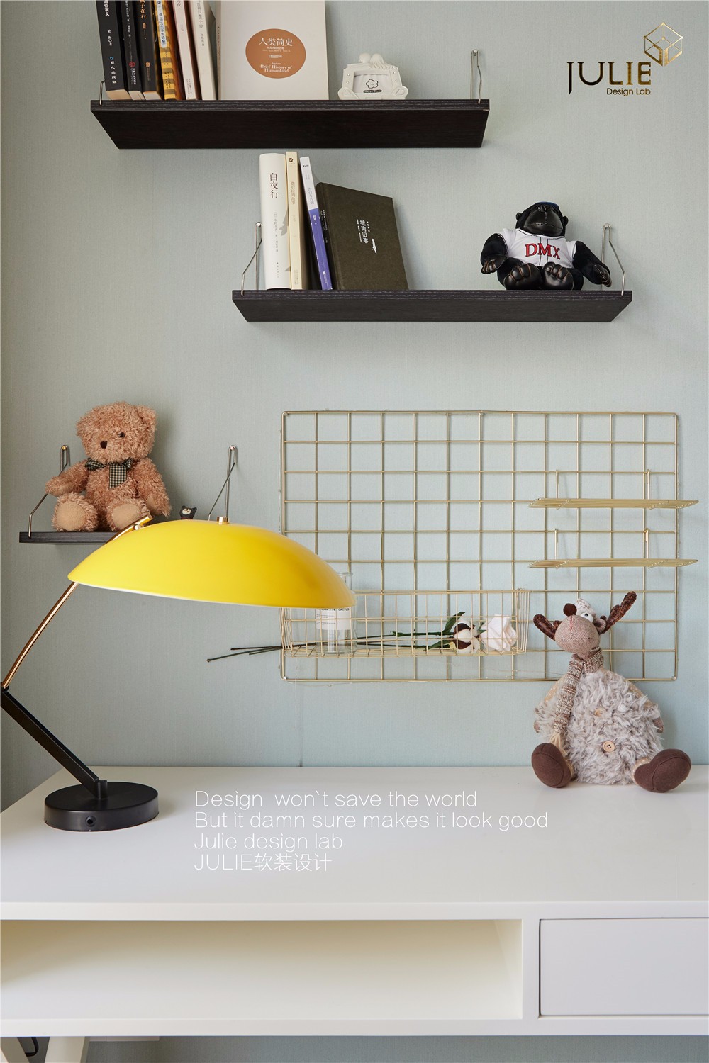 杭州东海闲湖城——710㎡时尚摩登别墅  杭州JULIE软装设计-46