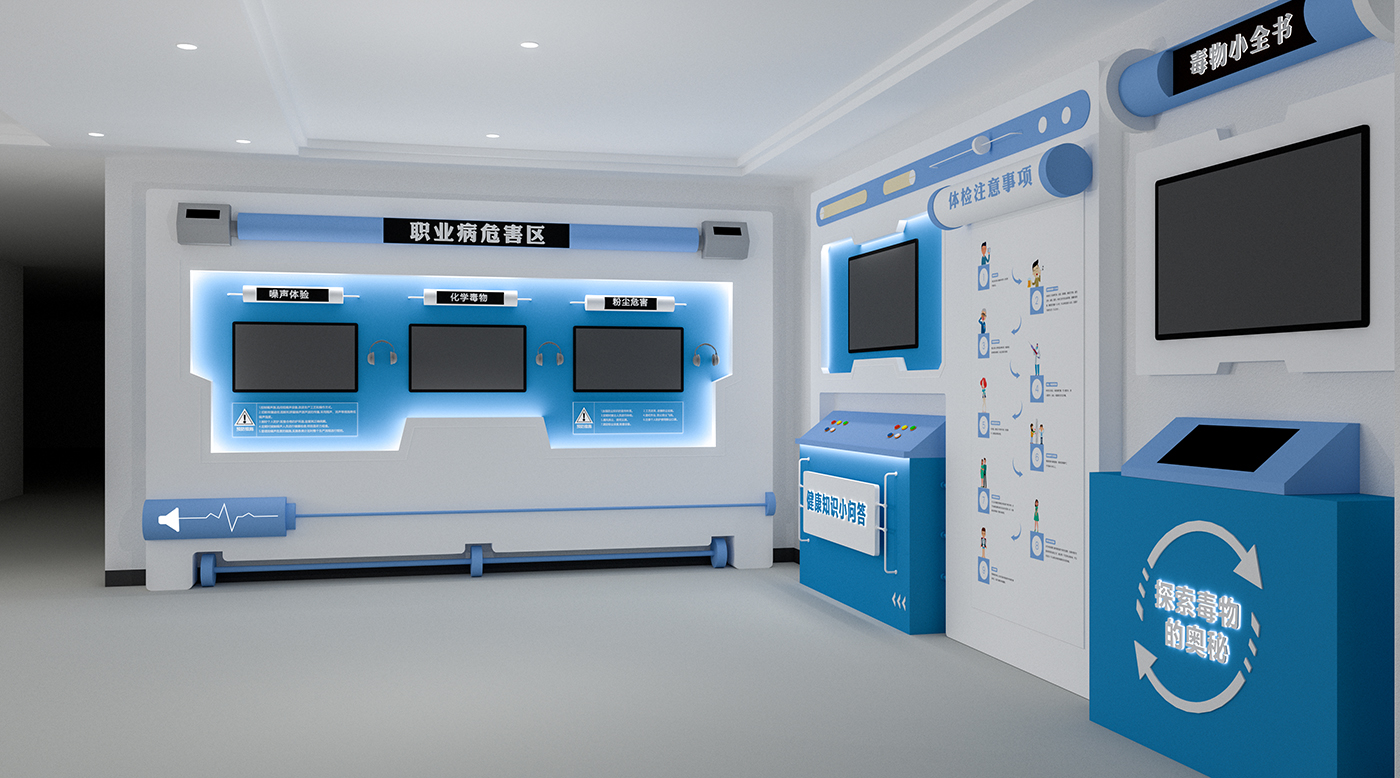 东莞市清溪医院科普基地策划设计落地打造丨中国东莞-11