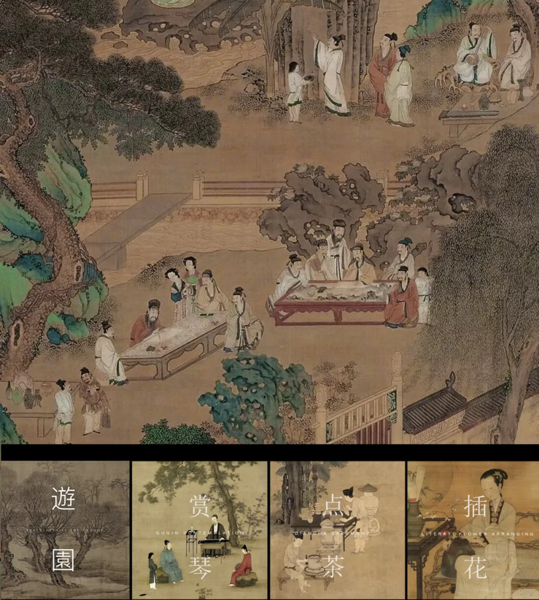 500㎡极简东方美学，治愈的精神角落！-11