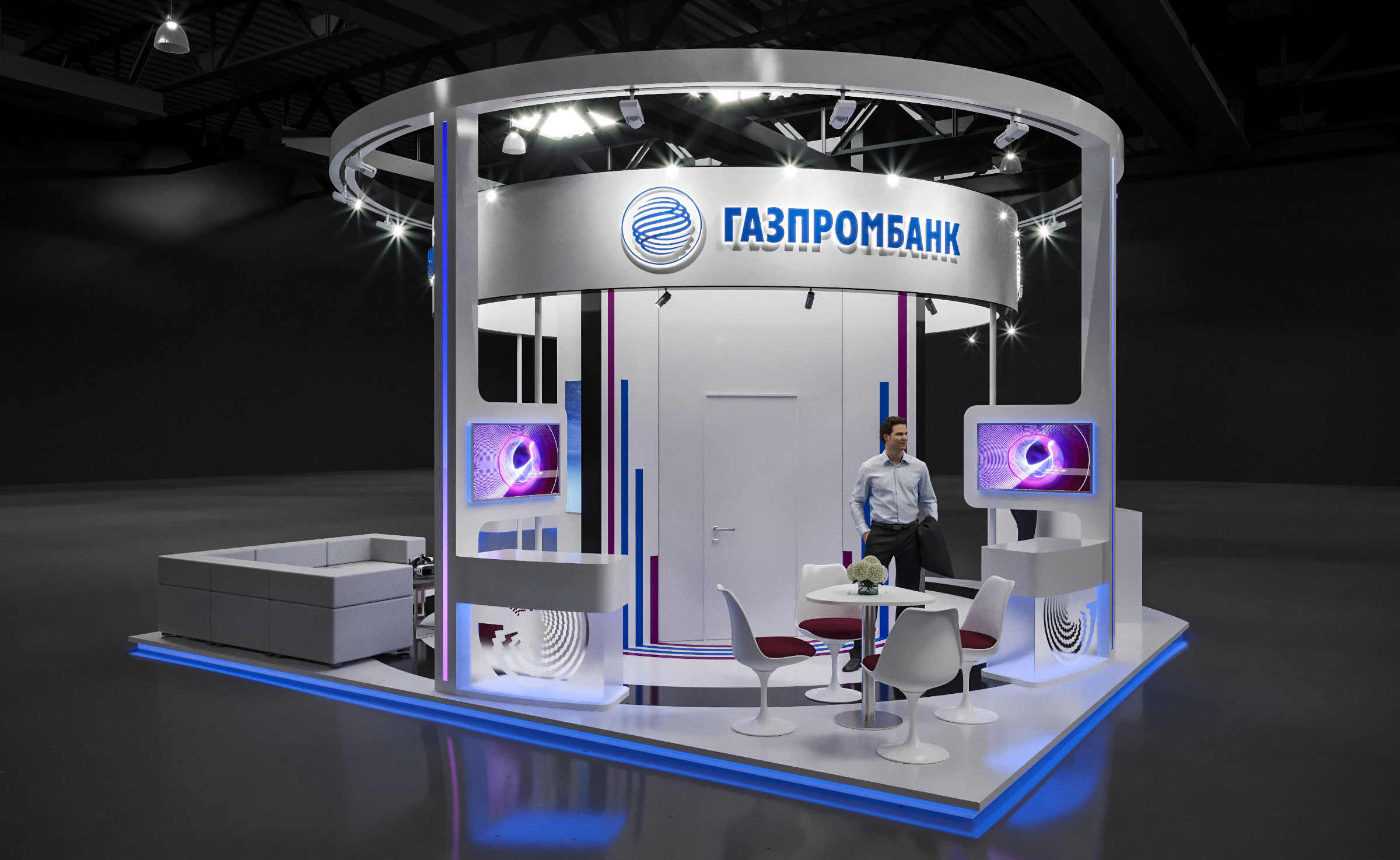 Газпромбанк Открытые Инновации-2