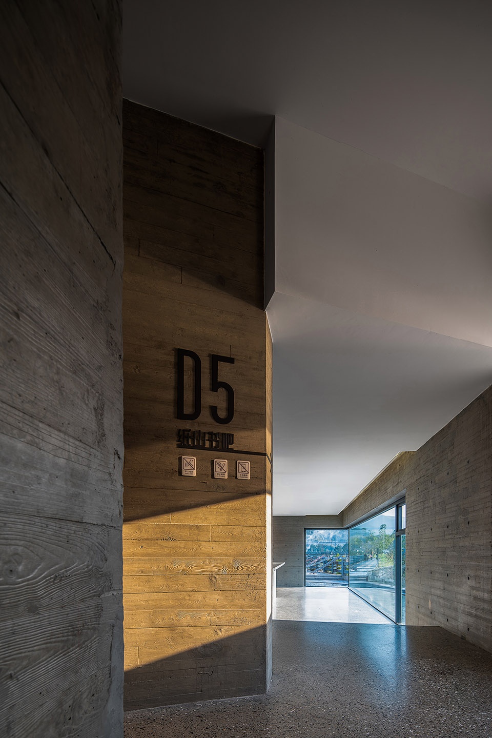 温州泽雅龙溪艺术馆丨不详-51